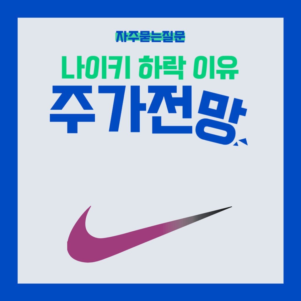 자주묻는질물