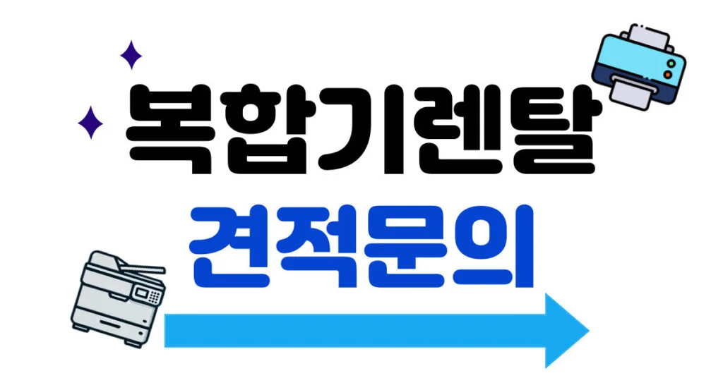 현재 상황 분석 AI와 전력 설비 산업의 최신 트렌드